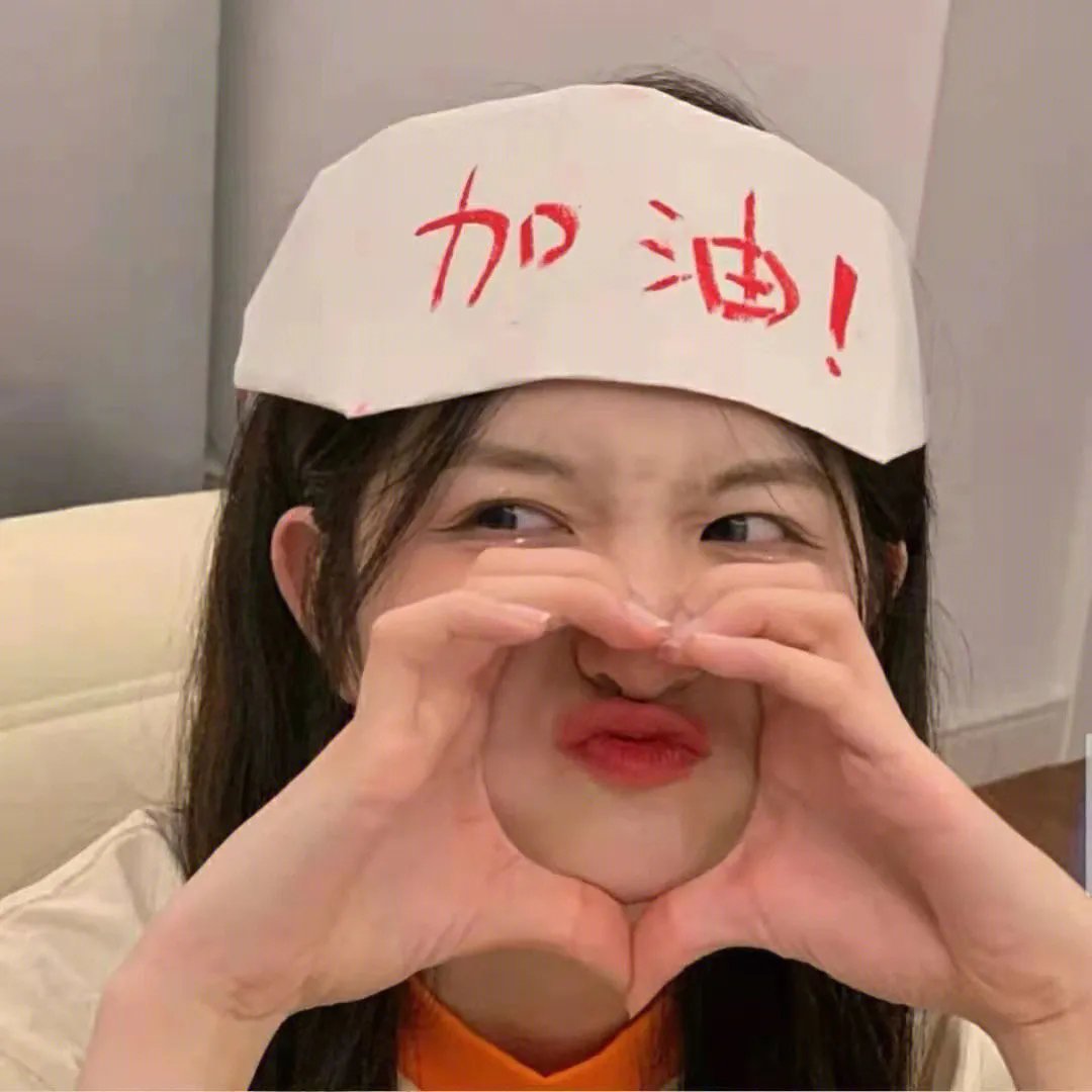 某一天